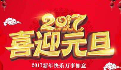 二手球磨機(jī)、二手破碎機(jī)